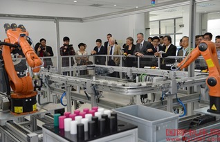 國內(nèi)首個(gè)工業(yè)4.0智能工廠實(shí)驗(yàn)室在同濟(jì)大學(xué)落成 開啟智能制造新時(shí)代